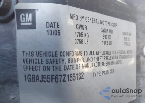 2007 Saturn Ion 2 из США, поврежденный, VIN 1G8AJ55F67Z155132